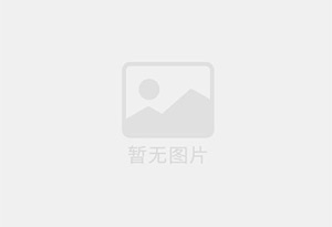 尧都混凝土拆除公司的电话号码是多少？